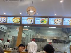 -法华汤包馆(法华镇路店)