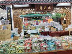 -采芝斋评弹茶馆(观前街店)