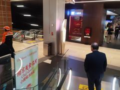 -北京安贞环宇荟