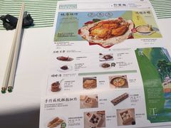 -桂满陇·蟹黄小笼汤包(清河万象店)