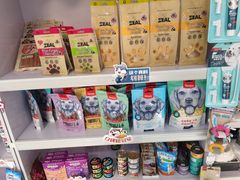 -北京恒爱动物医院(清景园分院)