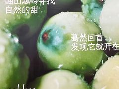 -德辉广场
