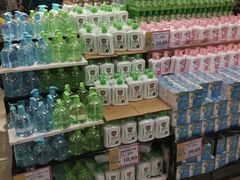 -AEON永旺(东方宝泰店)