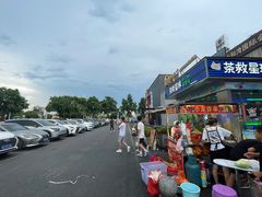 -万福城商业广场