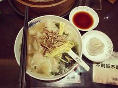 -熙盛源(滨湖万达店)