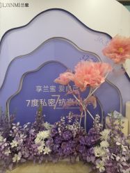 -重庆军美医疗美容医院