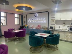-诗安国际母婴会所 月子会所中心(市政府店)