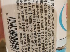 -上海如意智慧酒店(上海科学院店)