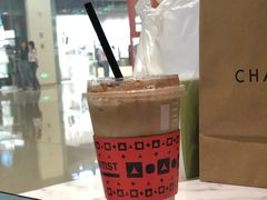 -科学家咖啡(海岸城店)