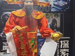 -重庆国际会议展览中心