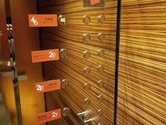 -台中亚致大饭店-TOP OF ONE法日美食餐厅