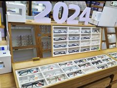 -沪睛眼镜蔡司官方授权店(金桥佳林路店)