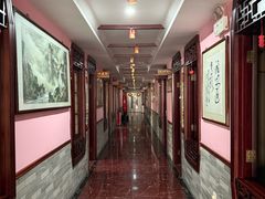 -芳草堂中医门诊部(怡芳苑店)