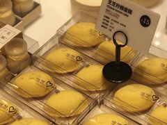 -麦陌(正弘城店)