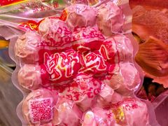 -阿娟牛肉丸·手打牛肉丸·现做现卖