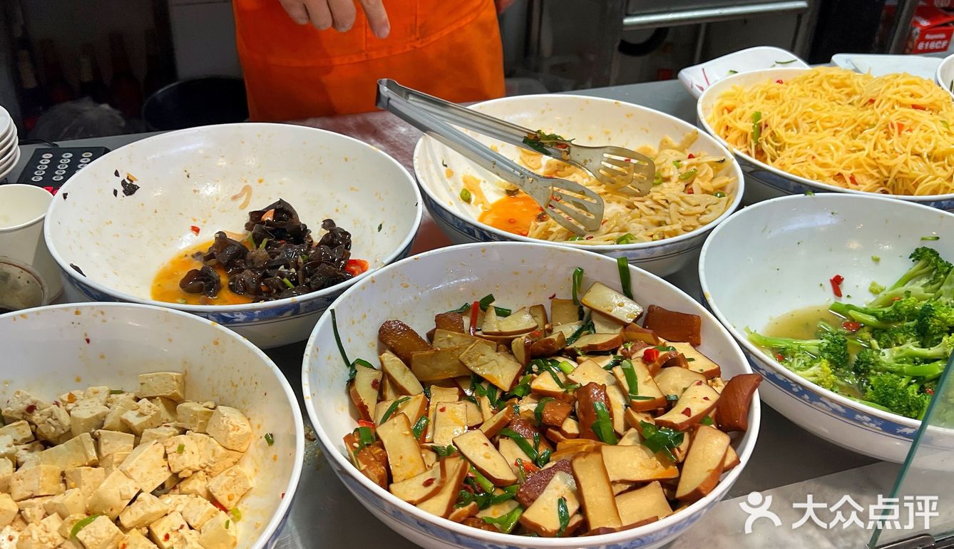 北京超牛逼的饸饹面🍜