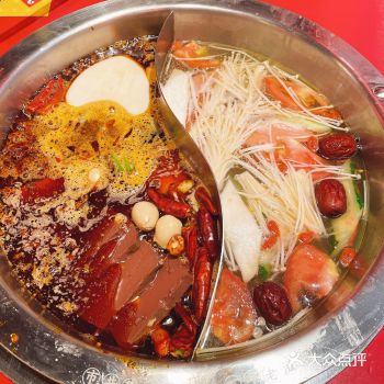 「谭鸭血老火锅浒关浅湾店」 充值500，送206的菜