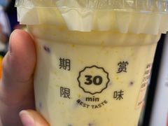 -我是酸奶君(壹方城店)