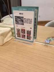 -梵茜儿·头道汤养生馆