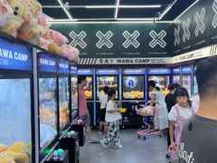 -娃娃集合营(上海闵行天街店)