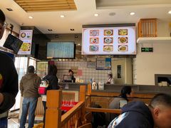 -小姜锅贴(凤凰街店)