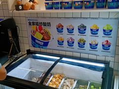 -白色日记·手作酸奶(麦凯乐店)