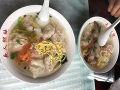 -长人馄饨铺(解放街店)
