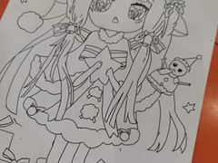 -北斗星爱涂艺术(城悦荟店)