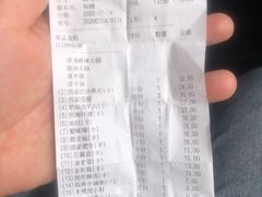 -海底捞火锅(邯郸新世纪中心店)