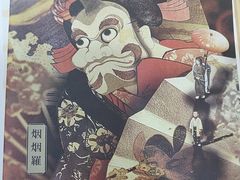 -FullHouse桌游狼人跑团剧本杀(徐家汇店)