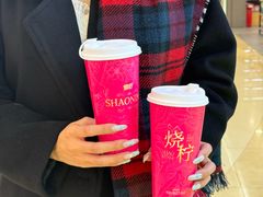 -烧柠·柠檬茶(大融城店)