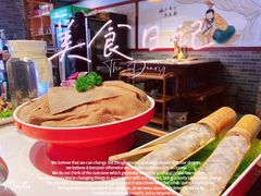 -梯坎老火锅(天禧店)