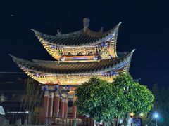 -大理古城
