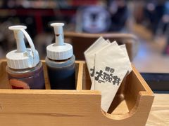 -熊吞·大碗丼烧肉饭(西市场嘉华店)