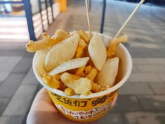 -鸡柳大人鸡柳年糕薯条(农贸云创店)