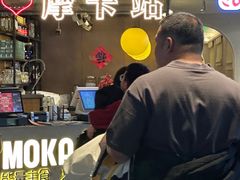 -Moka Bros 摩卡站(西单大悦城店)