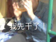 -北京城市学院(航天城校区)
