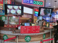 -美芝莲(领展购物广场中关村店)