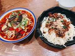 -庆蓉云·庆云面(双林店)