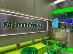 -fastfoot急急脚咖啡公司(IFC国金天地店)