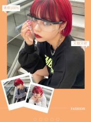 -托尼盖·烫发·染发·专业店