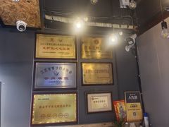 -欧记轩龙虾·私房菜(A店)