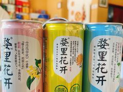 -朗妈私房菜(婺女州店)