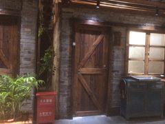 -丹江渔村(首都机场店)