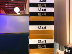 -温禾牛·和牛寿喜烧自助火锅(恒基名人店)