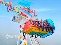 -梦幻奥陶纪景区