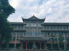 -四川大学(华西校区)