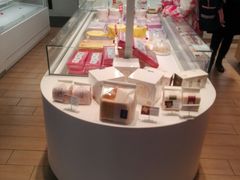 -好利来(新华百货店)