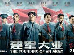 -百丽宫影城(ifc商场店)