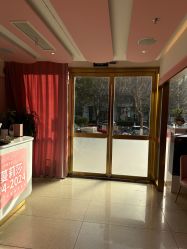 -莎蔓莉莎美容会所